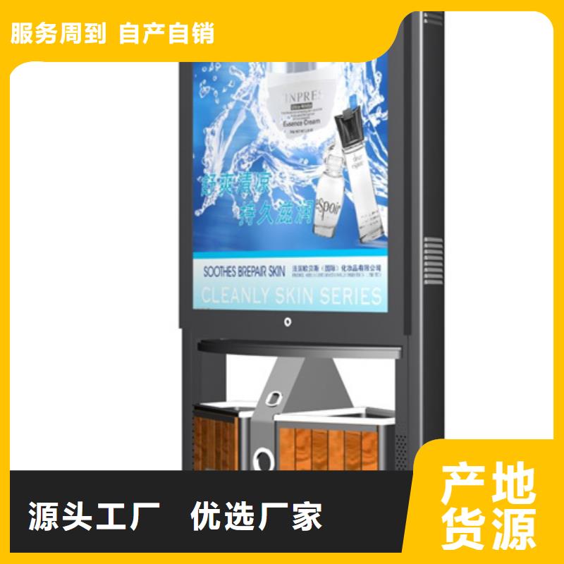 广告垃圾箱质量可靠