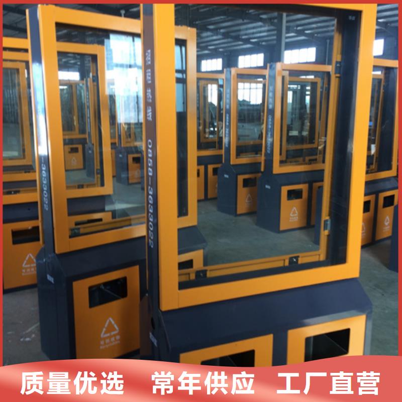 【广告垃圾箱】旧衣回收箱产品细节