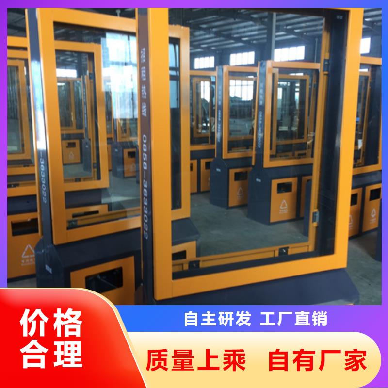 广告垃圾箱质量可靠