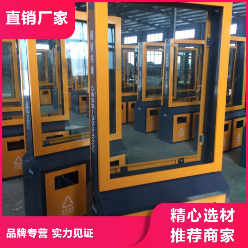 垃圾分类箱畅销全国