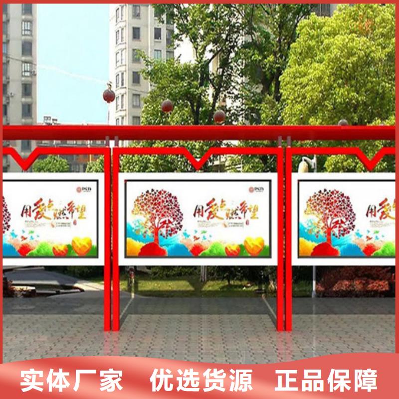 小区宣传栏10年经验