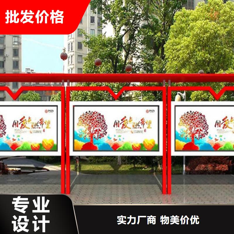 宣传栏_软膜灯箱按需定做