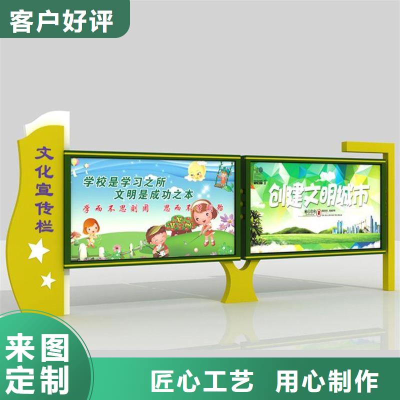 宣传栏专业销售团队