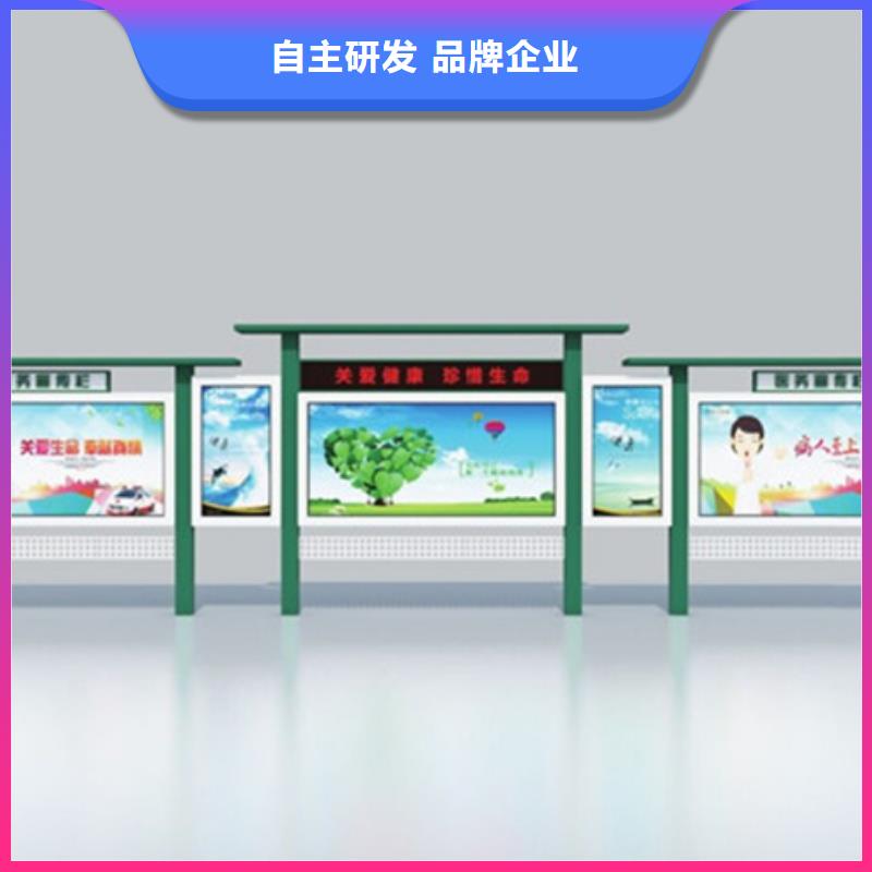 公司宣传栏现货直供