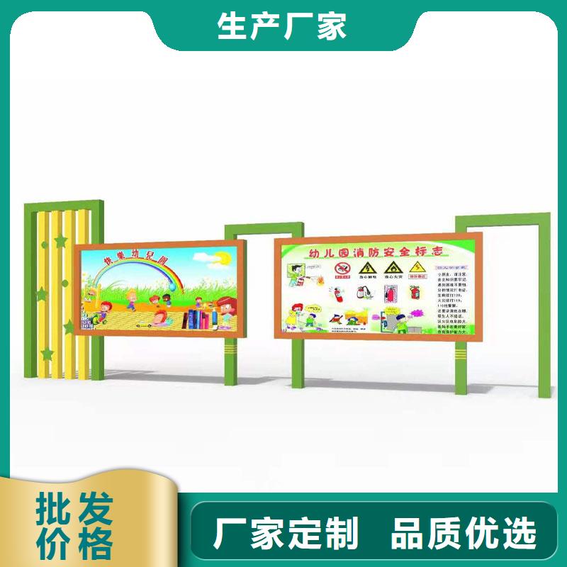 宣传栏市场价