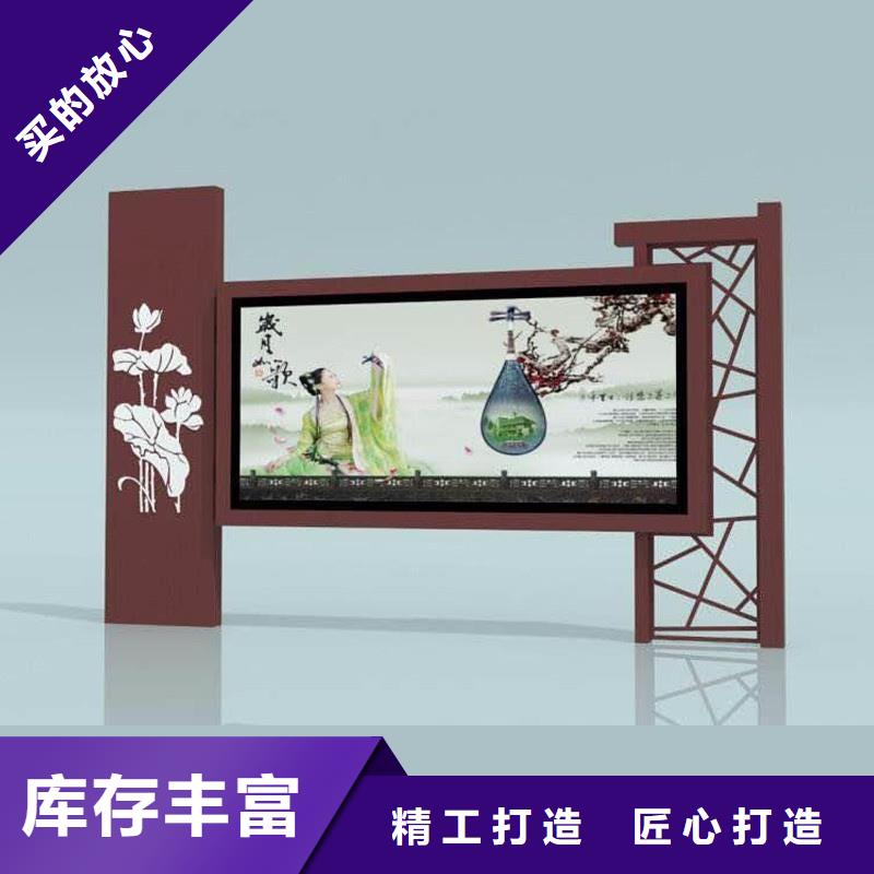 宣传栏多年经验