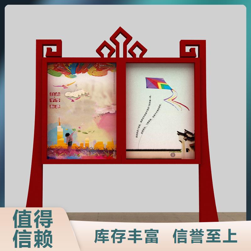 公司宣传栏现货充足