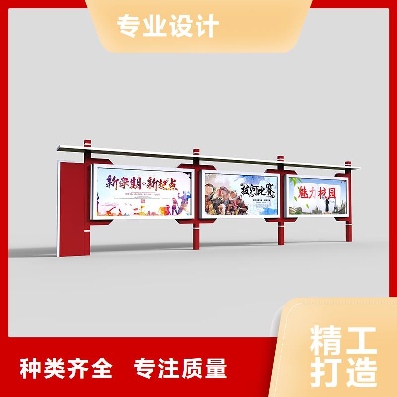 公司宣传栏现货充足