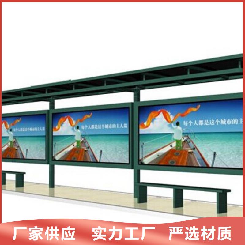 宣传栏现货直销厂家