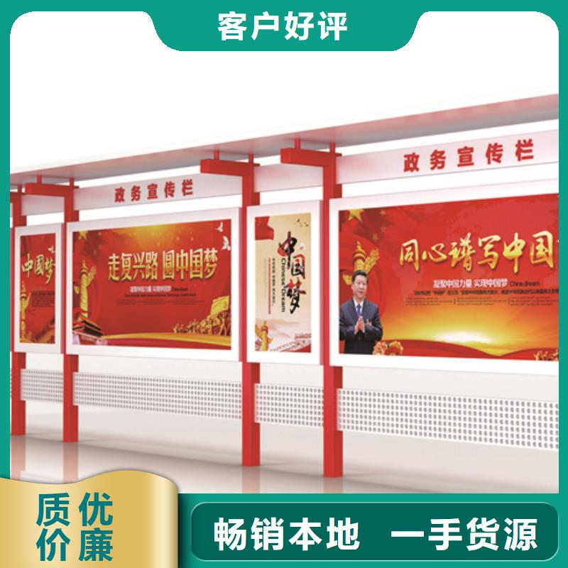 医院宣传栏按需定制