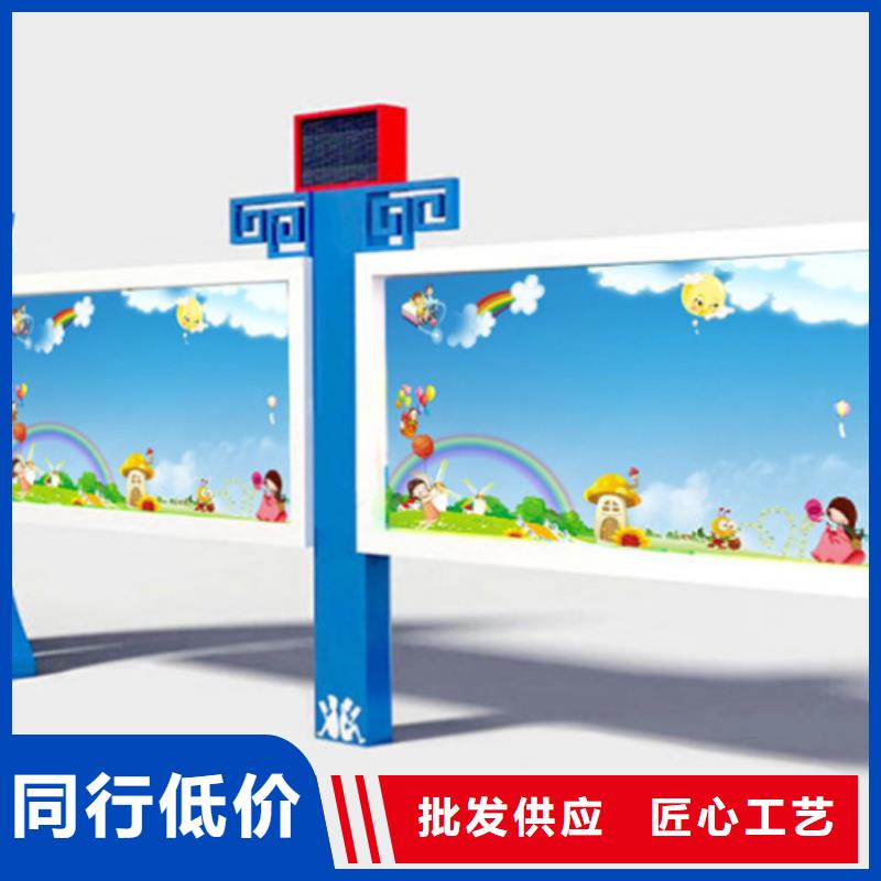 宣传栏市场价