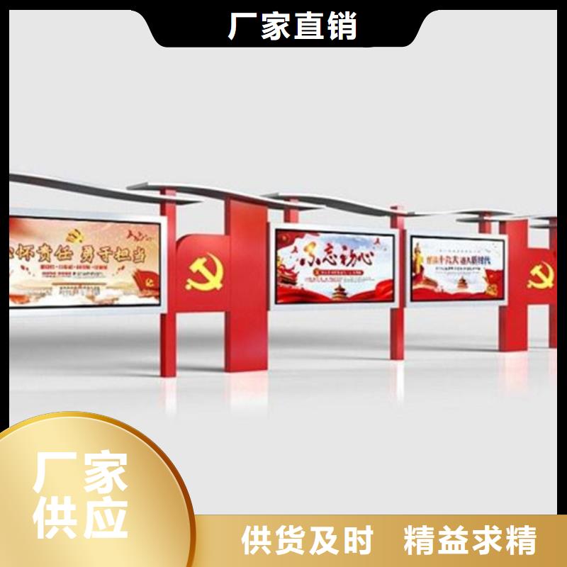 公司宣传栏现货充足