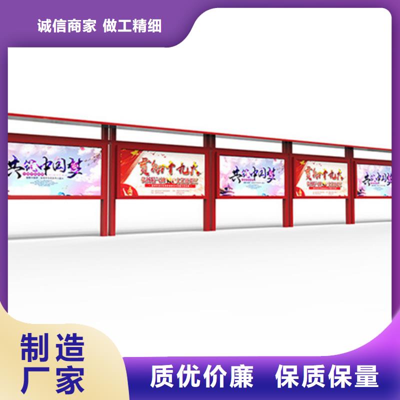 宣传栏优质货源