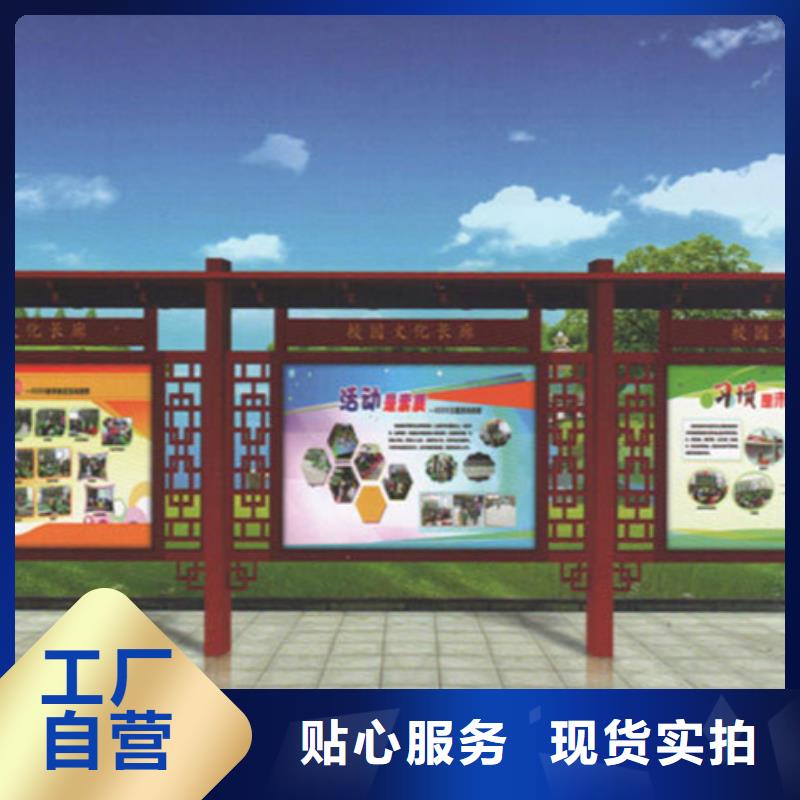 宣传栏_软膜灯箱按需定做