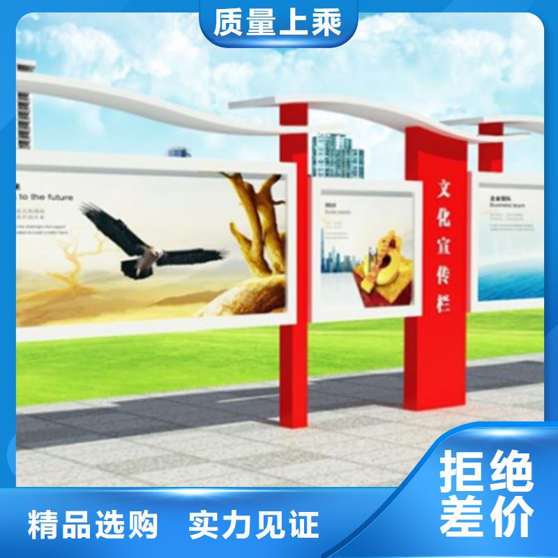 医院宣传栏按需定制