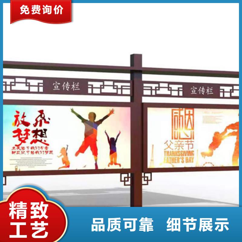 校园宣传栏来电咨询