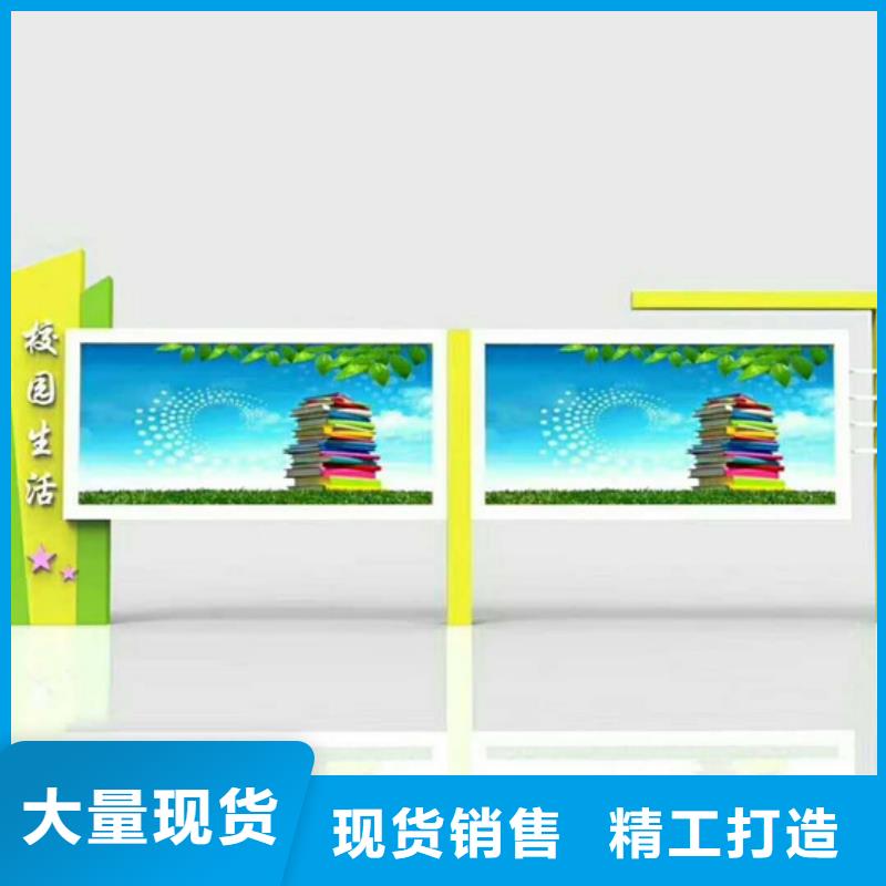 宣传栏多年经验