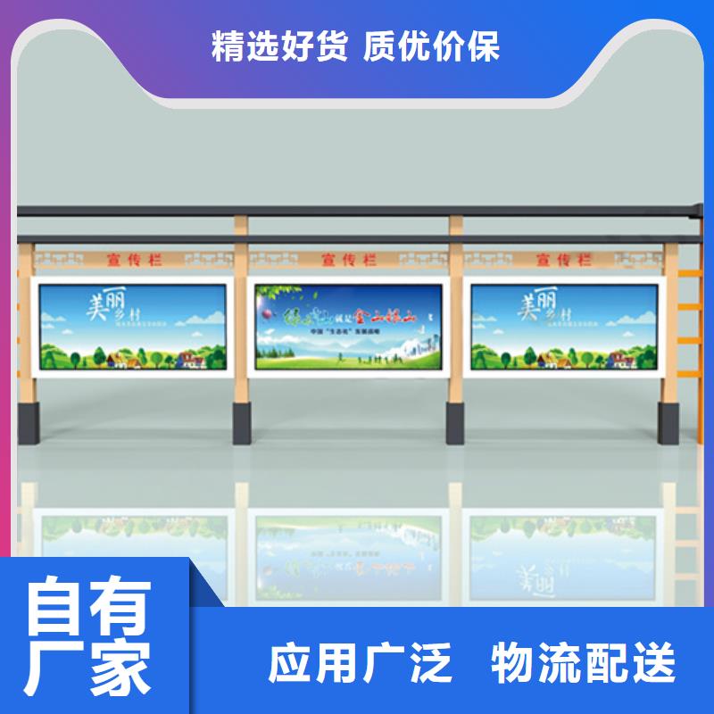 医院宣传栏厂家