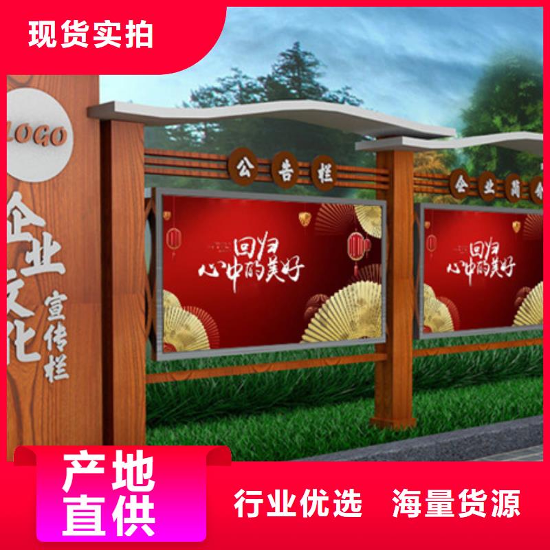 不锈钢宣传栏实力雄厚