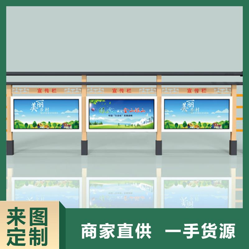 宣传栏市场价