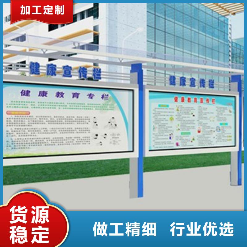 不锈钢宣传栏实力雄厚
