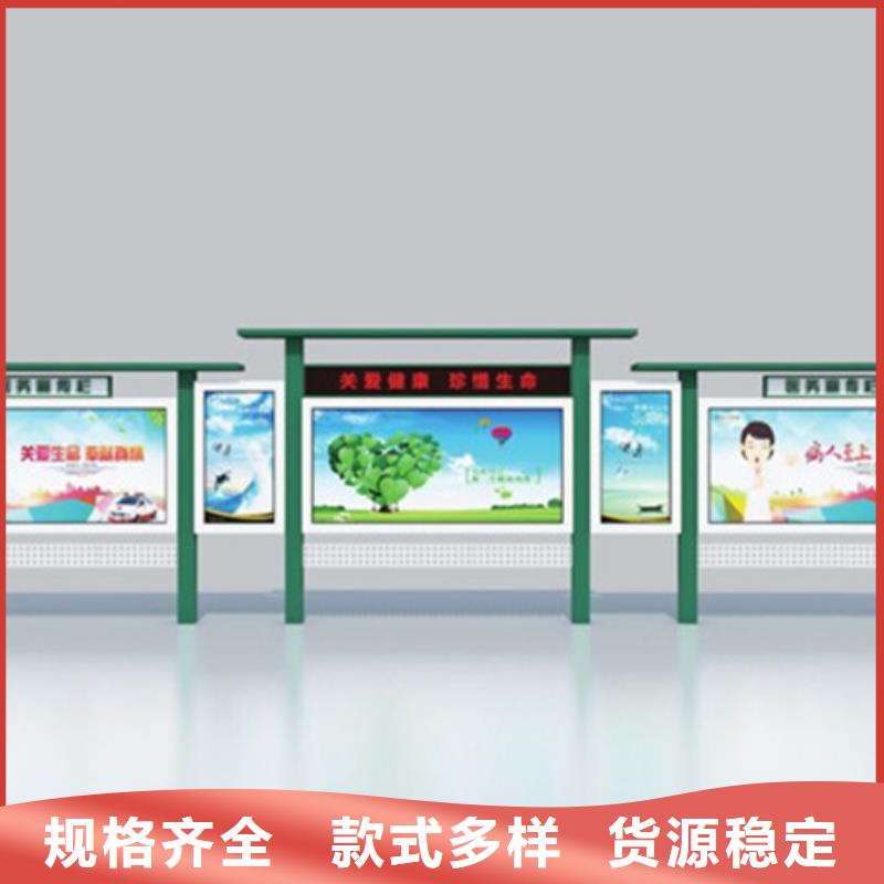 不锈钢宣传栏实力雄厚