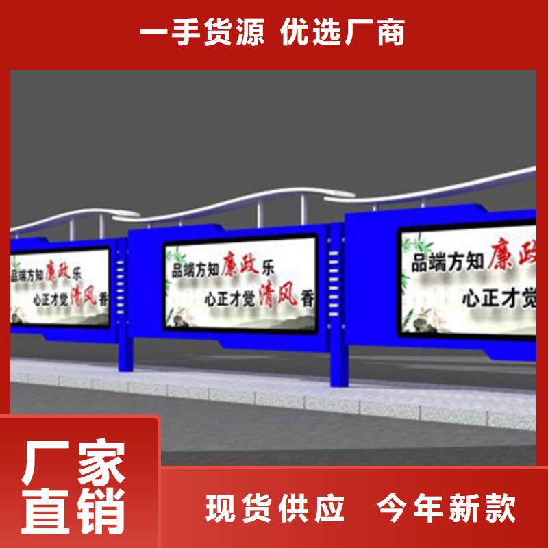 不锈钢宣传栏实力雄厚