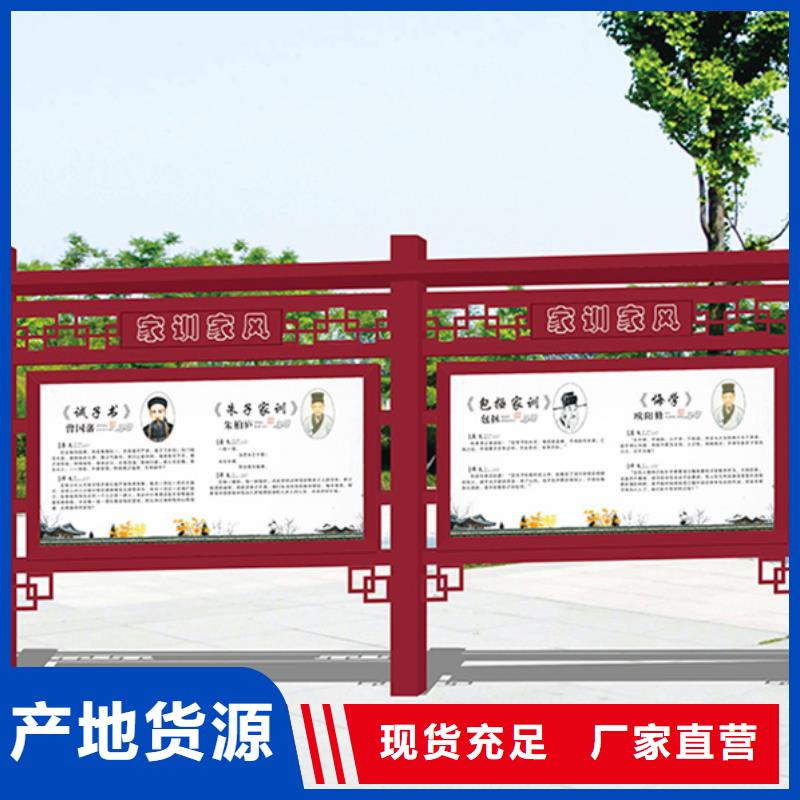 不锈钢宣传栏实力雄厚