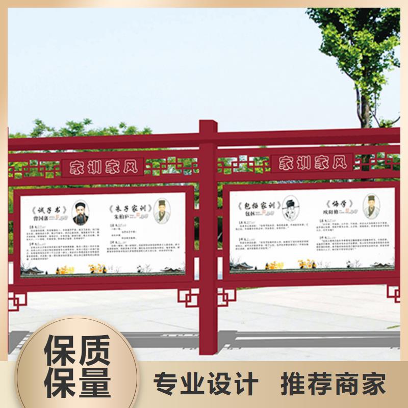 铝合金宣传栏10年经验