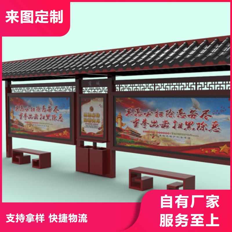 仿古候车亭质量有保障