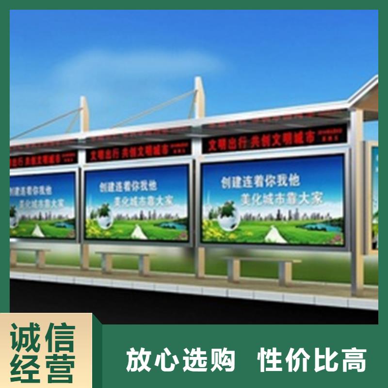 不锈钢候车亭工厂直销