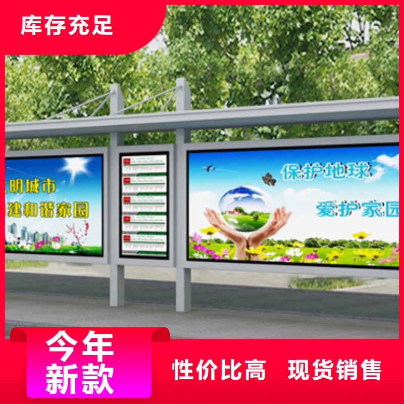 不锈钢候车亭厂房