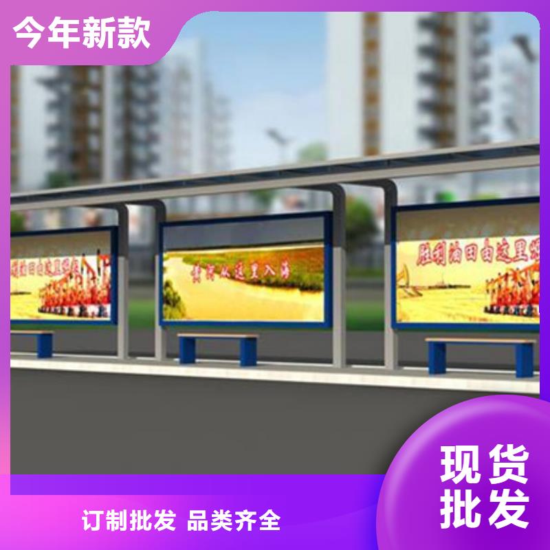 不锈钢候车亭销售热线
