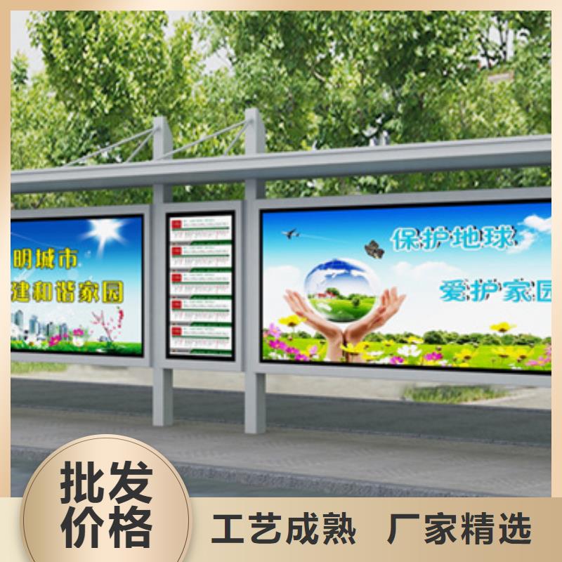 不锈钢候车亭工厂直销