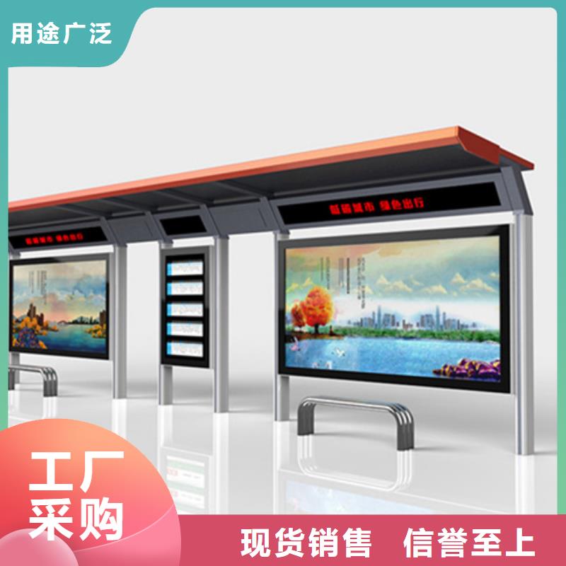 不锈钢候车亭工厂直销