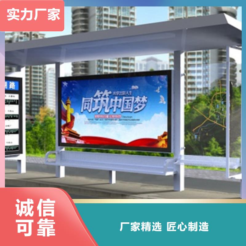 不锈钢候车亭-不锈钢垃圾分类亭就近发货