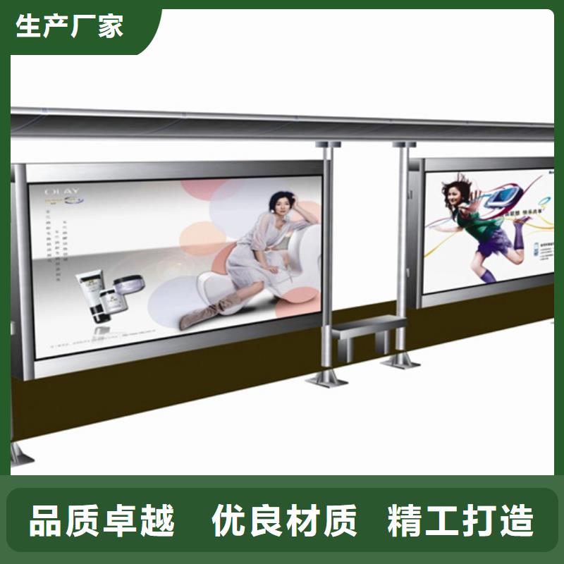 不锈钢候车亭-不锈钢垃圾分类亭就近发货
