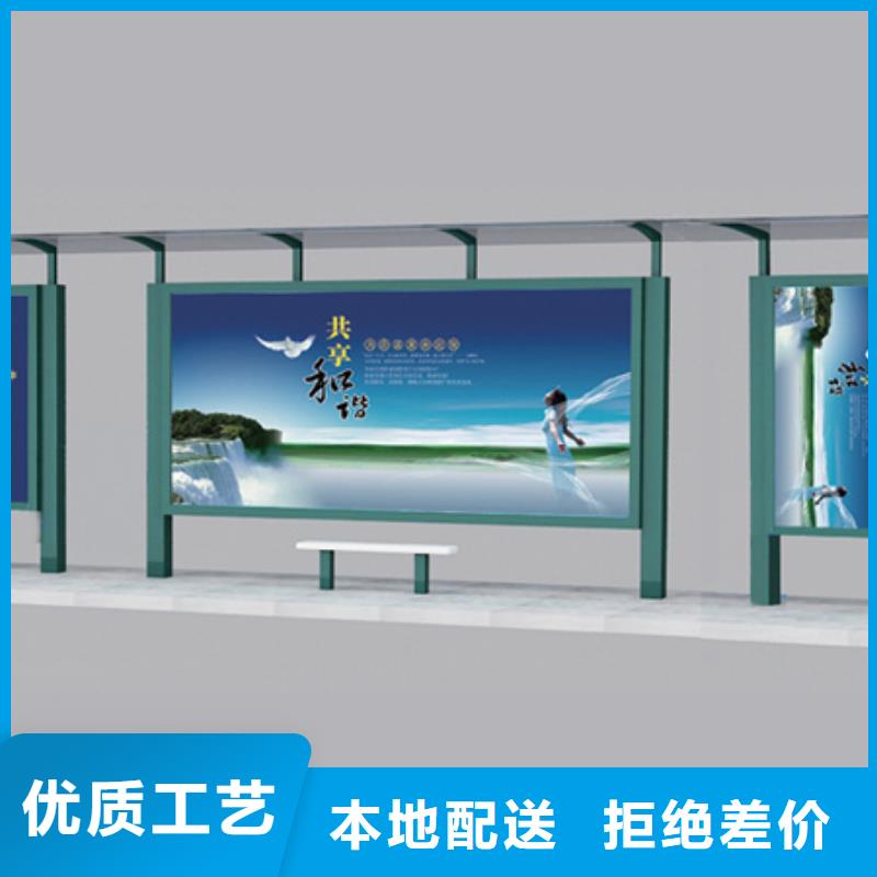 不锈钢候车亭工厂直销