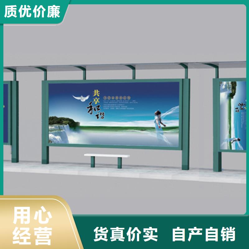 不锈钢候车亭-不锈钢垃圾分类亭就近发货