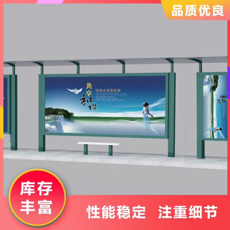 不锈钢候车亭-不锈钢垃圾分类亭就近发货