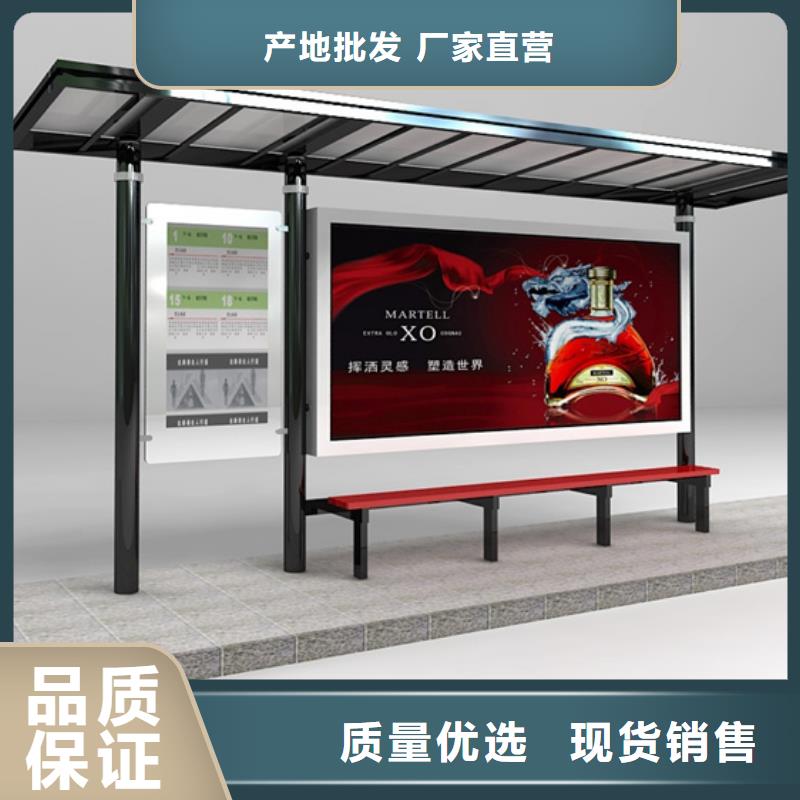 不锈钢候车亭-不锈钢垃圾分类亭就近发货