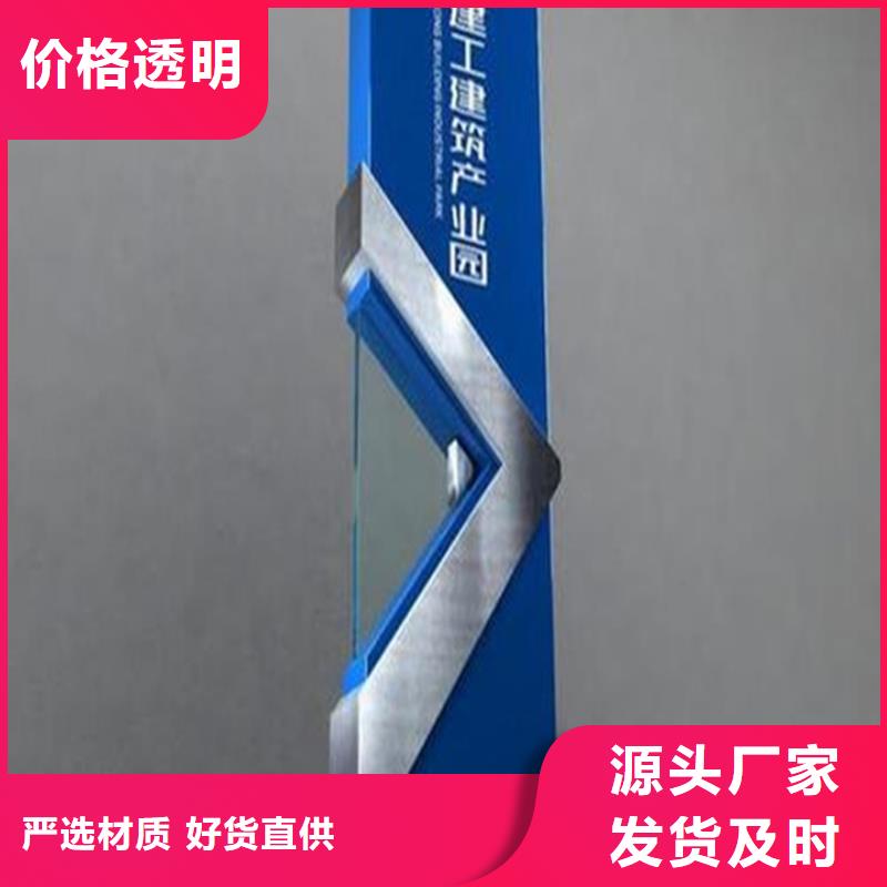 精神堡垒畅销全国