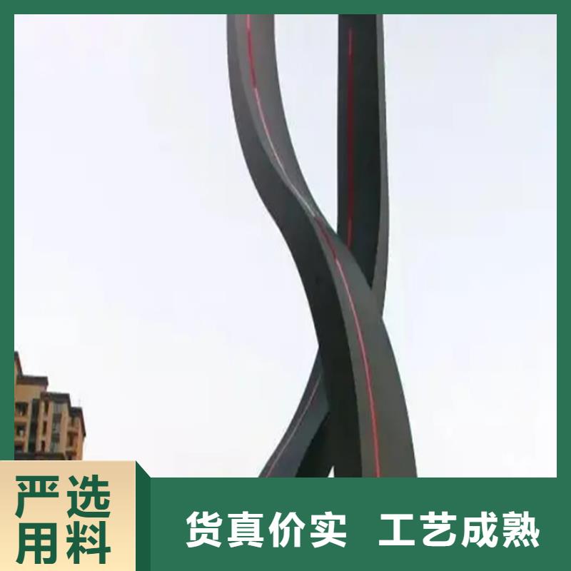 精神堡垒导视牌库存充足
