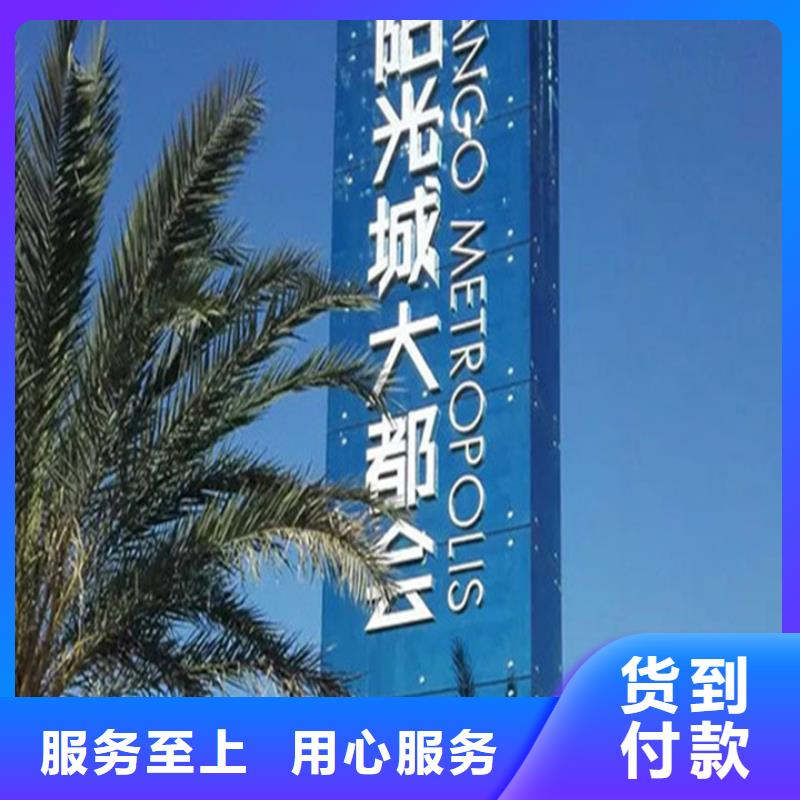 精神堡垒全国配送