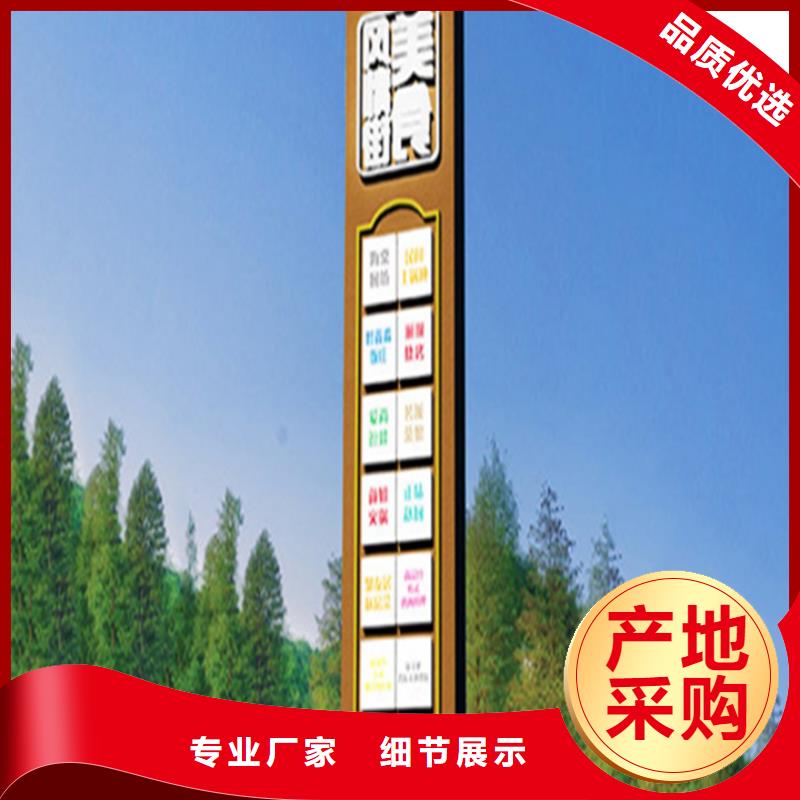 商业精神堡垒-商业精神堡垒货源充足