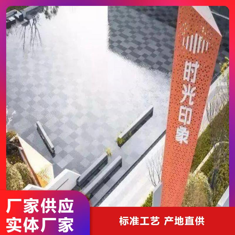 房地产精神堡垒来电咨询