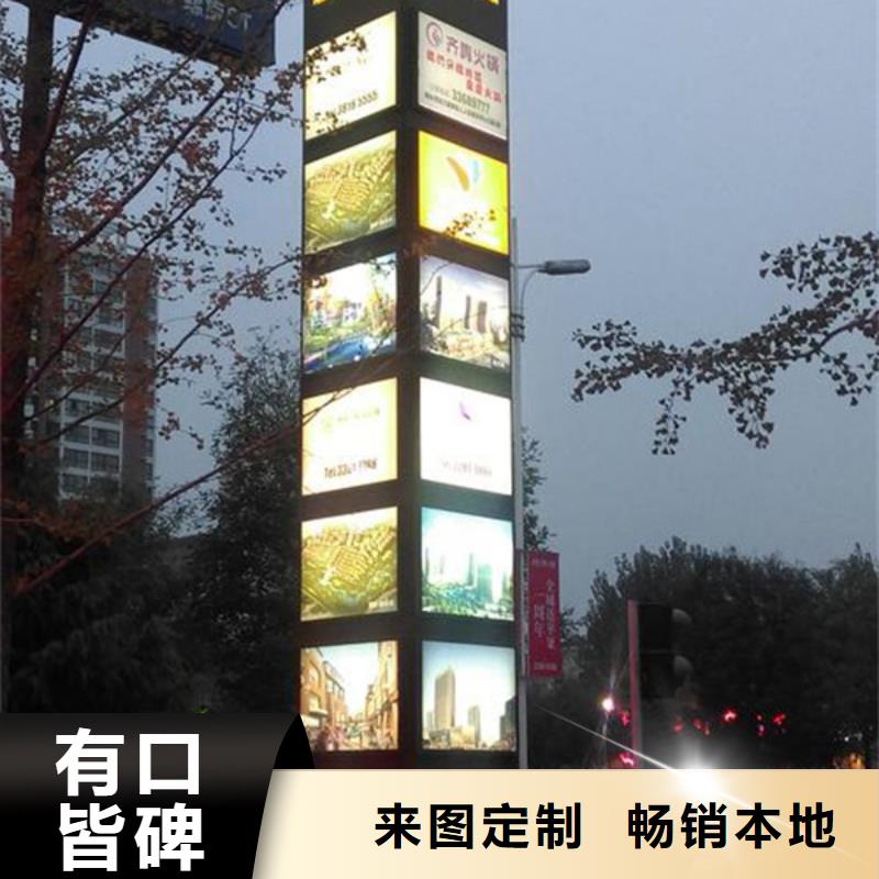 精神堡垒畅销全国