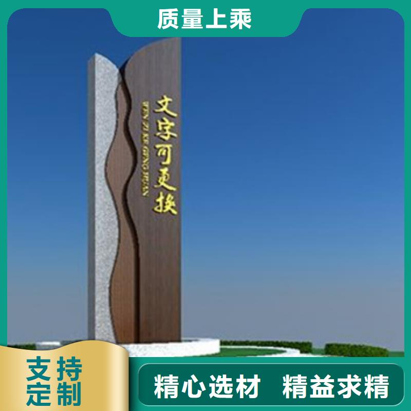 精神堡垒畅销全国