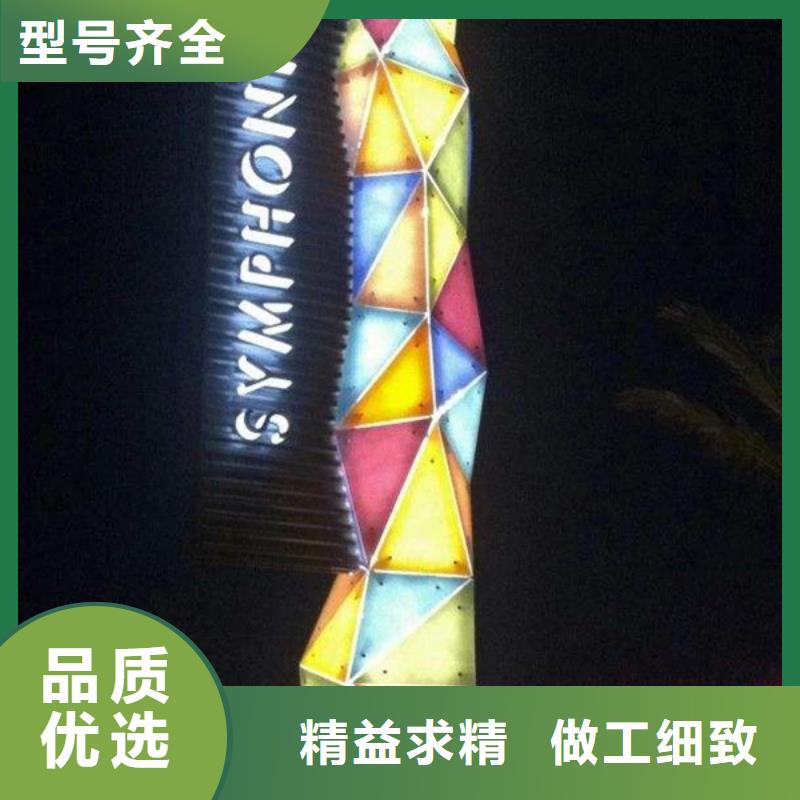 商业精神堡垒-商业精神堡垒货源充足