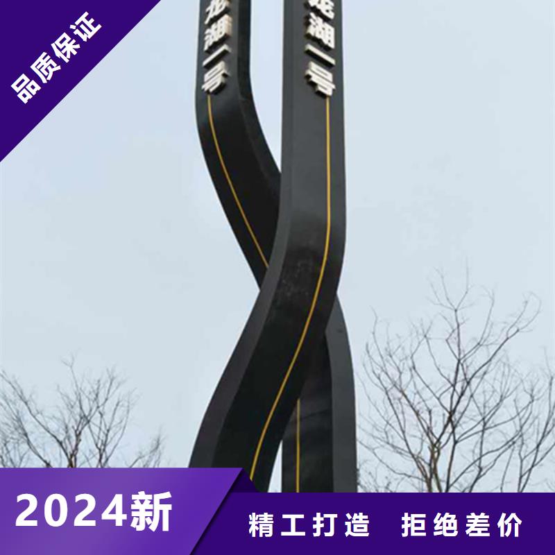 房地产精神堡垒来电咨询